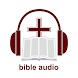 La Sainte Bible - livre audio - Androidアプリ