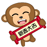 Chinese new year Monkey icon