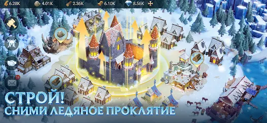 Puzzles & Chaos Frozen Castle Codes, Puzzles & Chaos Gift Codes