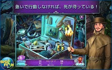 世界伝説：ささやきの沼のおすすめ画像5