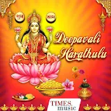 Deepavali Harathulu icon