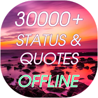 30000+ OFFLINE Quotes & Status