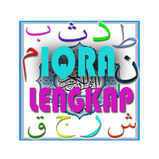 Iqra Full  Icon