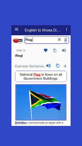 Android application English to Xhosa Dictionary screenshort