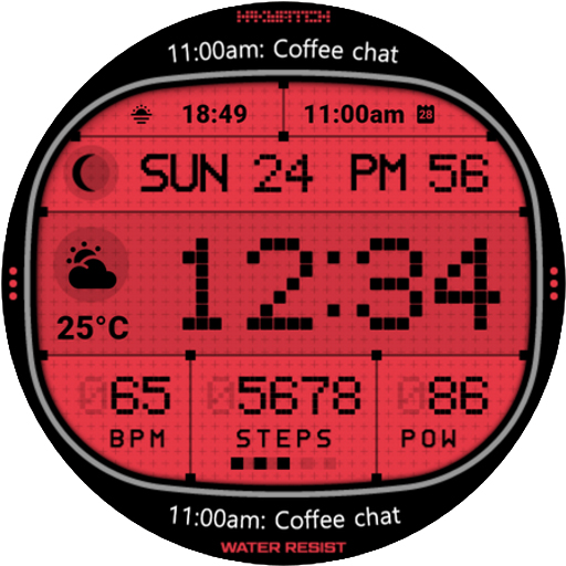 HMK WD042 screenshot 27