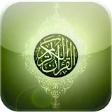 Mendalami Islam icon