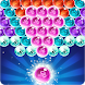 Bubble Shooter Legend: Sky Pop - Androidアプリ