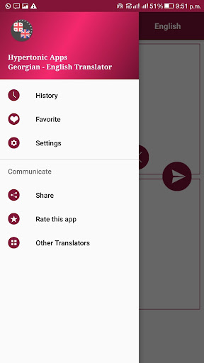 Georgian - English Translator Screenshot 1 - AppWisp.com