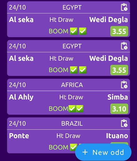 MAVEX HT DRAWS Screen 2
