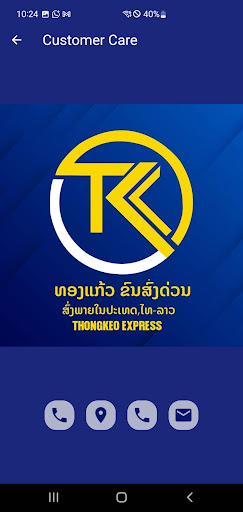 TK Express Laos