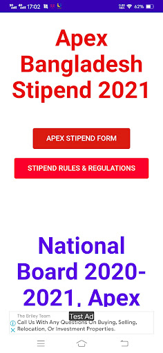 Apex Bangladesh Screen 2