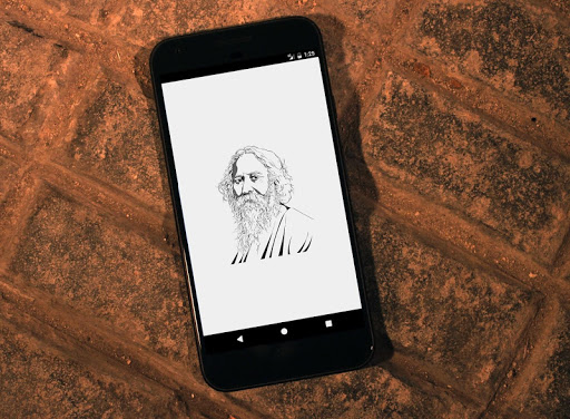 Android application Rabindranath Tagore screenshort
