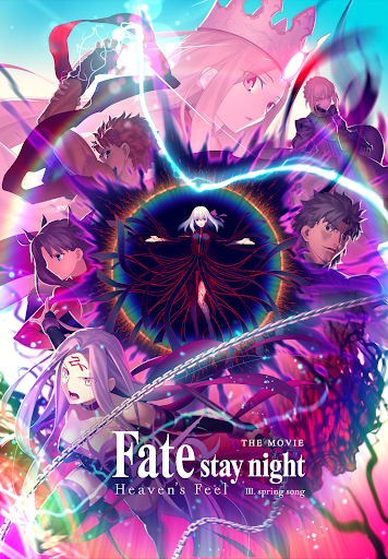 Fate/Stay Night III. Spring Song - Apple TV