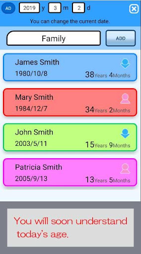 AgeMemo Screen 3