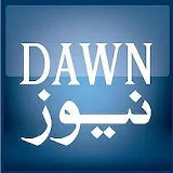 Dawn News Urdu HD icon