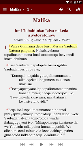 Android application Maiadomu Bible screenshort