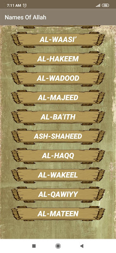 Names of Allah & Asma Ul Husna Screen 2