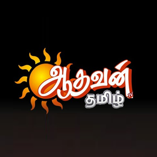 Aadhavan Tamil TV Download on Windows