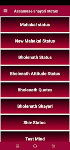 Mahadev Status, mahakal Quotes