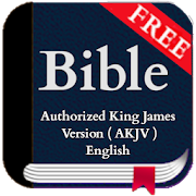 Authorized King James Version (AKJV) In English