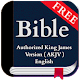 Authorized King James Version Download on Windows