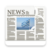 Top 50 News & Magazines Apps Like Greek News in English by NewsSurge - Best Alternatives