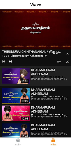Dharumai Aadhenam Radio Screen 3