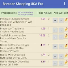 Barcode Shopping Pro