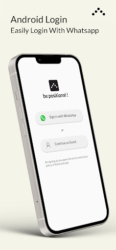 Stockcook Screen 2