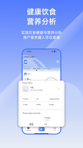 屏幕截图图片