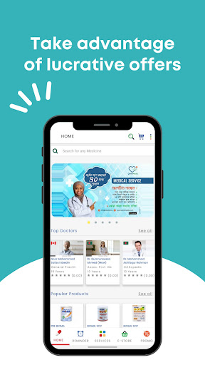 Android application QwikMedic screenshort