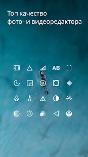 Unknown app Screenshot