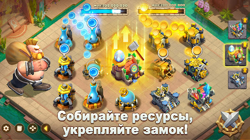 Screenshot Castle Clash: Правитель мира