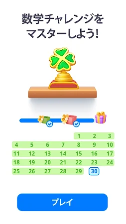 Game screenshot Math Clash: Puzzle Brain Quest apk download