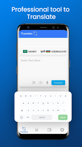 Android application Say hi Translate screenshort