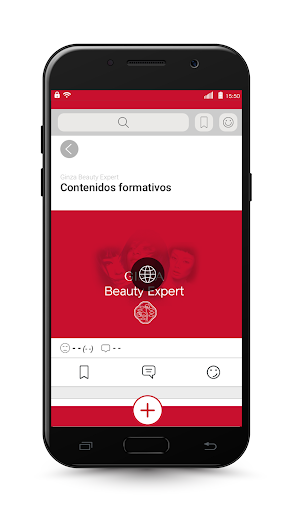 Ginza Beauty Expert screenshot 4