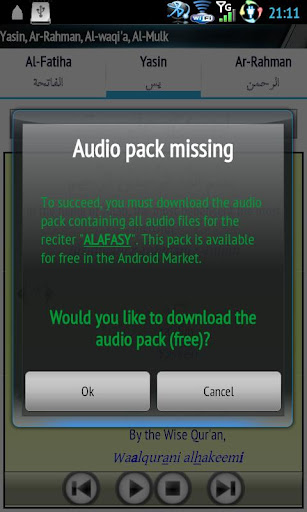 Audio Pack (Ahmad Al-Ajamy) Screenshot 2 - AppWisp.com