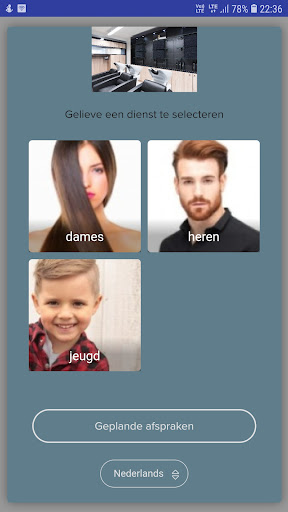 Android application Rebalance21 screenshort