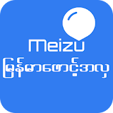 Myanmar Font Style For Meizu icon
