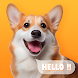 Dog Translator: Talking Pet - Androidアプリ