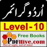 Urdu Grammar Level 9-10 - pdfhive.com