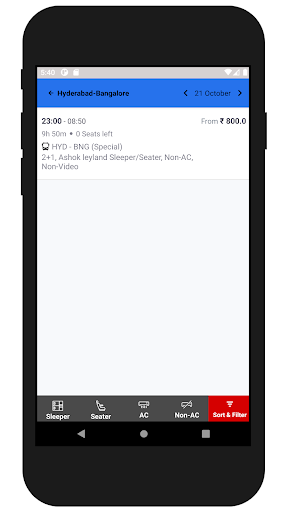 S.P.S. Travels Screen 2