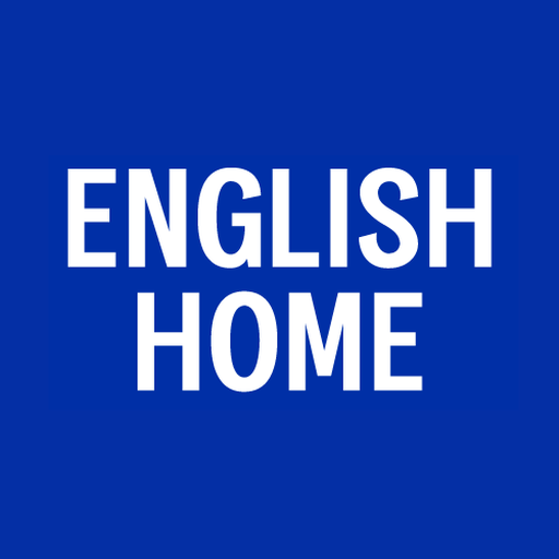 English Home Lebanon logo
