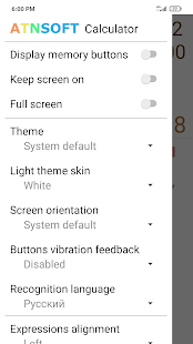 Voice Calculator Pro Screenshot