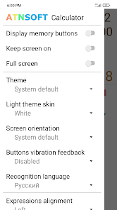 Screenshot image