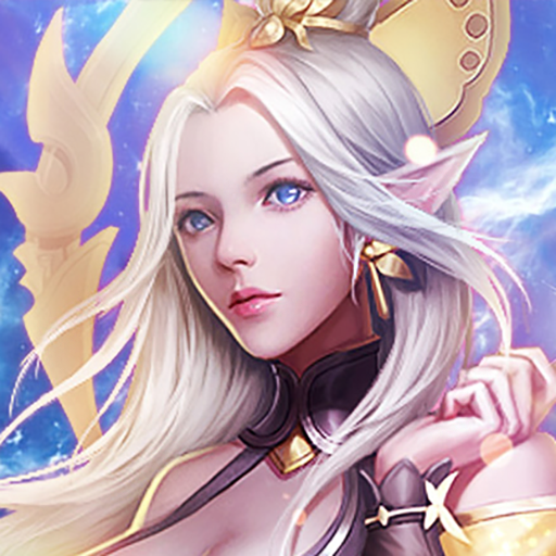 Heroes of the Sword - MMORPG  Icon