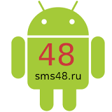 sms48.ru icon