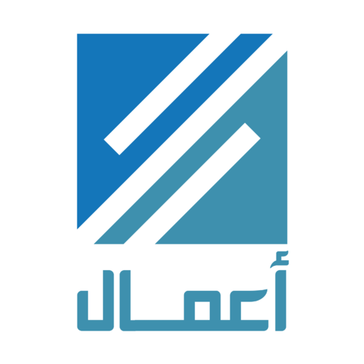 متجر أعمال logo