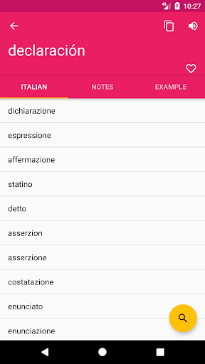 Italian Spanish Dictionary Screen 2