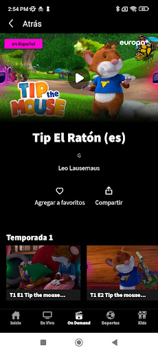 Spot Screen 3